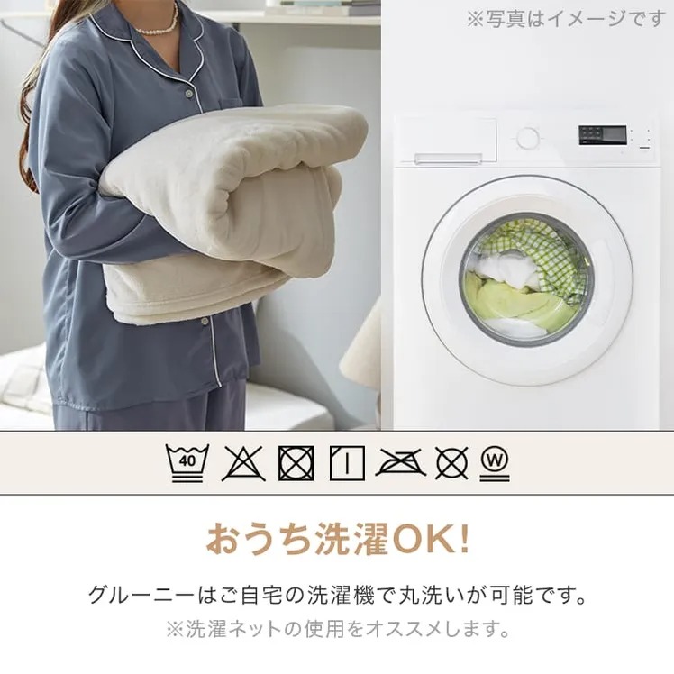 【ルイヴィトン】 ブランケット毛布 1217-1-1