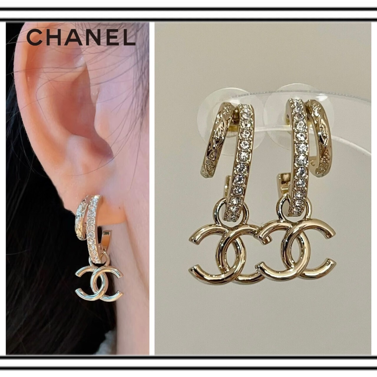 【シャネル】ピアス 251231-1