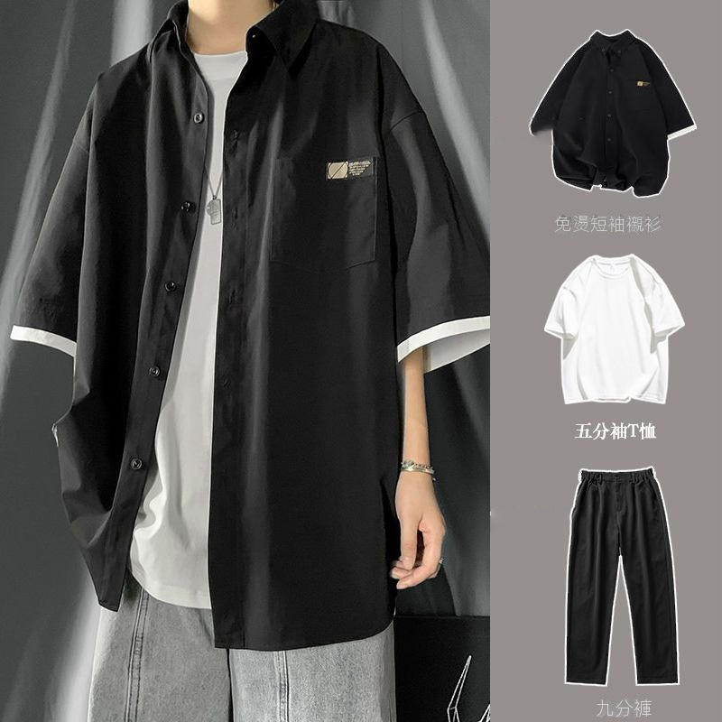 【單件/整套】日系帥氣薄款簡約原宿風短袖+襯衫+褲裝三件套