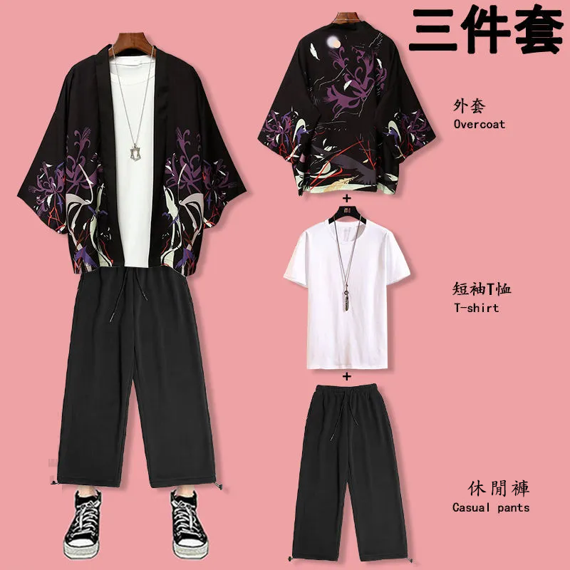 【整套】古風潮流七分袖道袍日式冰絲防曬衣三件套裝