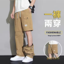 卡其色