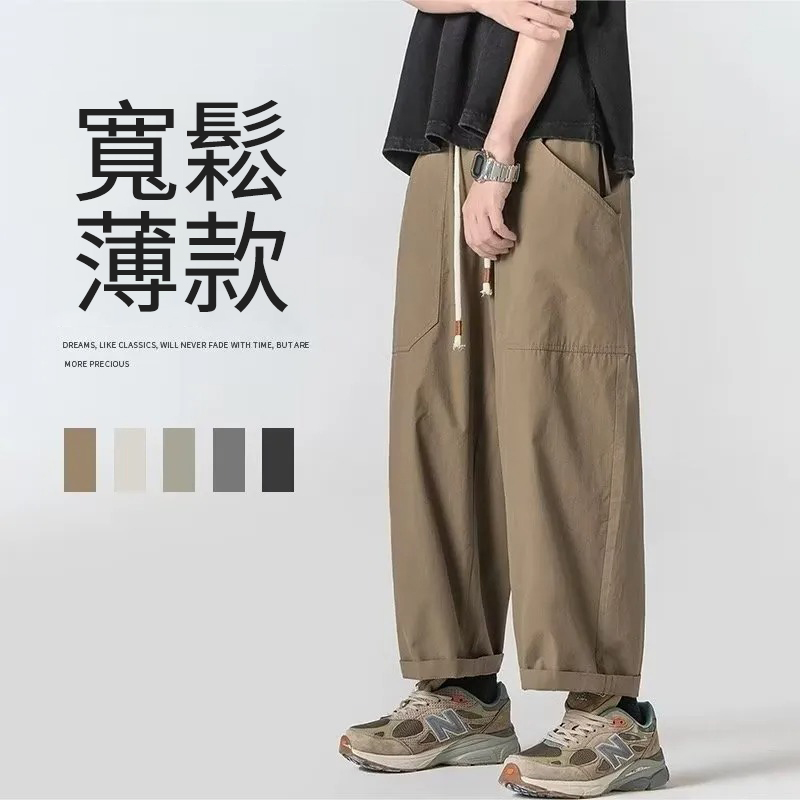 日系潮流運動復古直筒九分褲褲裝