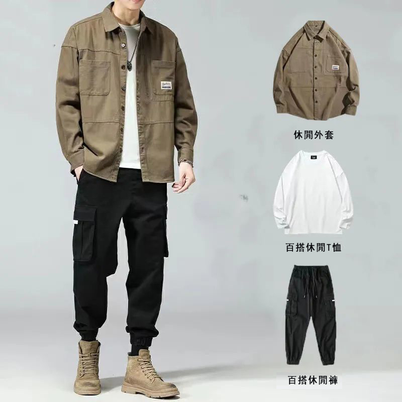 【單件/套裝】潮流寬鬆潮襯衫+百搭長袖T恤+帥氣工裝褲褲裝三件套套裝