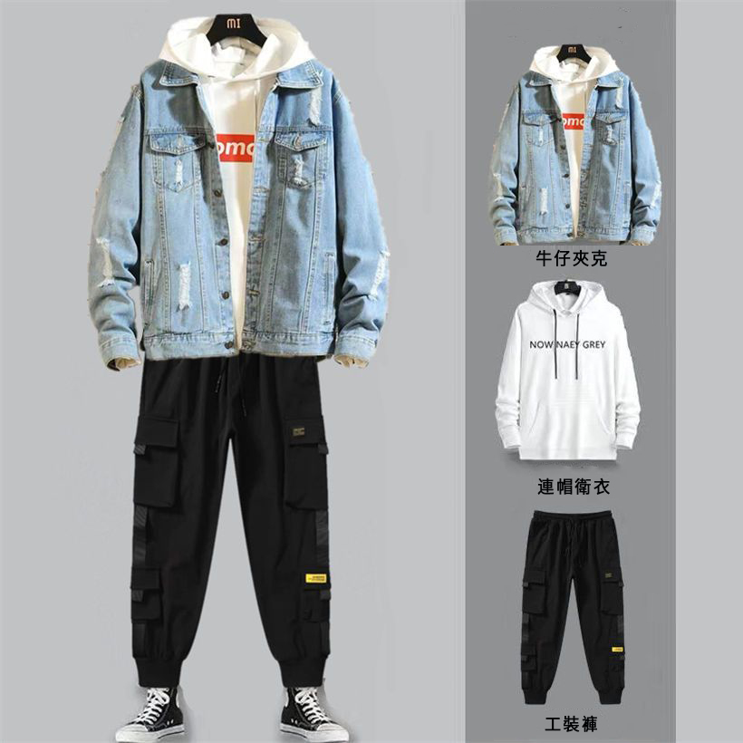 【套裝】牛仔潮流休閒夾克+印花衛衣+搭配帥氣褲裝三件套套裝