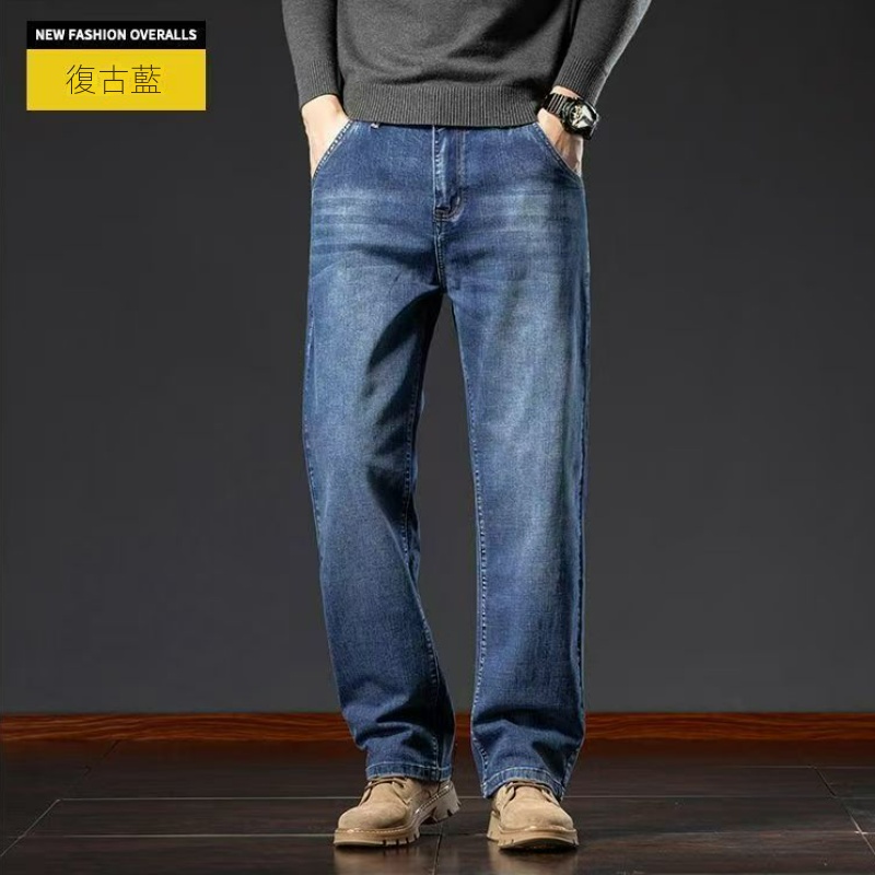 寬鬆直筒高彈休閒大碼長款水洗牛仔褲-vivivale