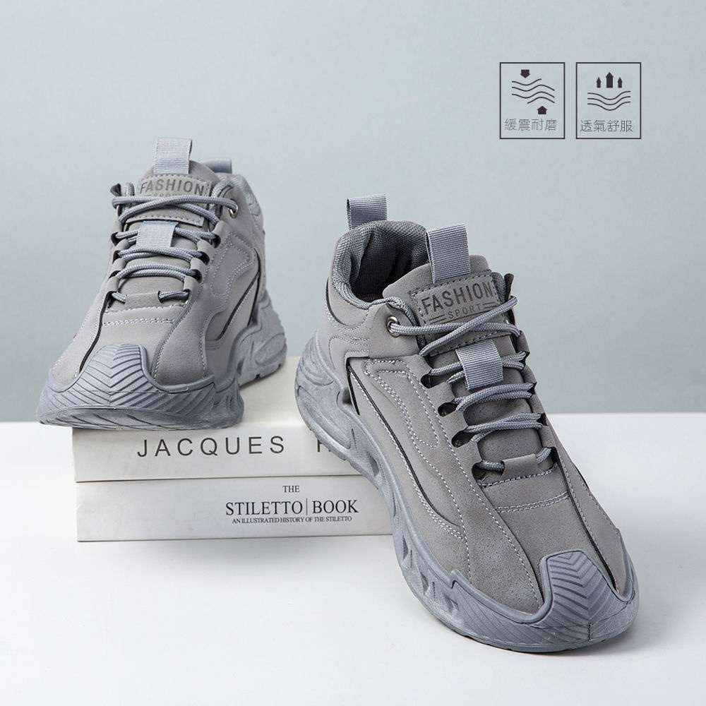 (大尺寸39-48)休閒百搭防滑運動跑步帥氣鞋靴-vivivale