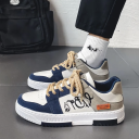 藍色