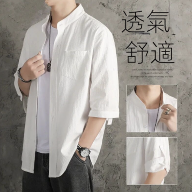 亞麻純色寬鬆國風棉麻休閒七分袖襯衫