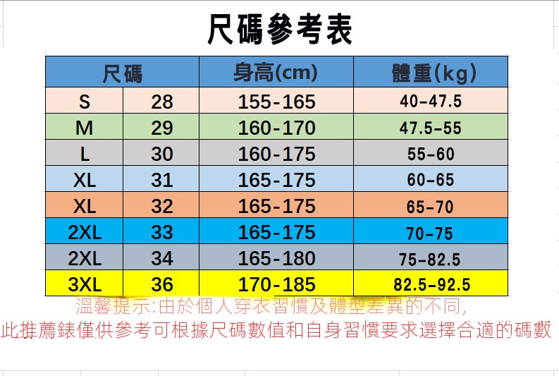 O1CN01athS262LGAWskzNwI_!!2215810769664-0-cib