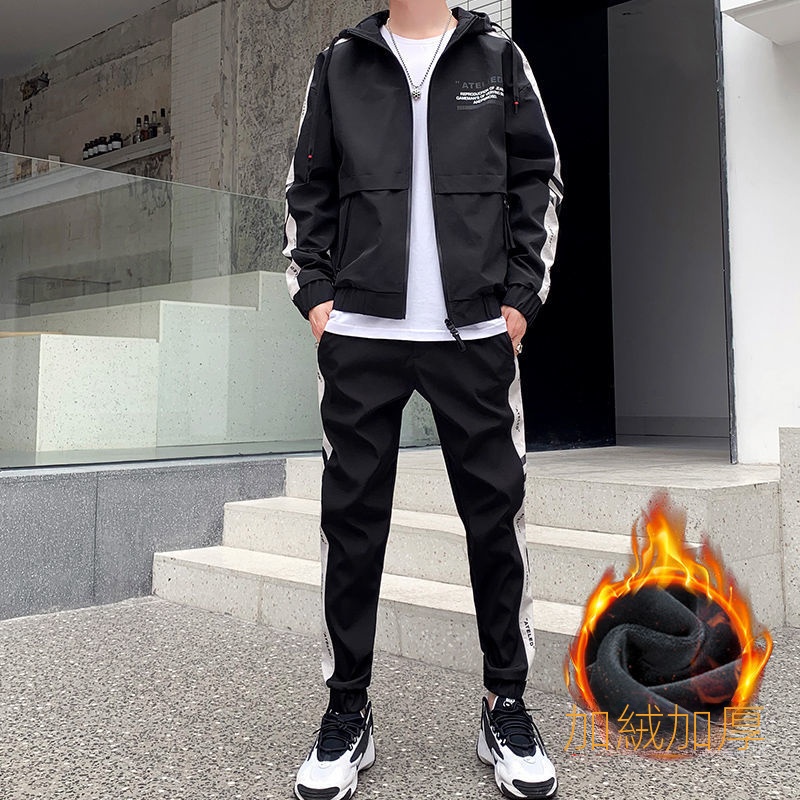 【整套】韓版潮流帥氣連帽衛衣+運動休閑束脚褲兩件套裝-vivivale