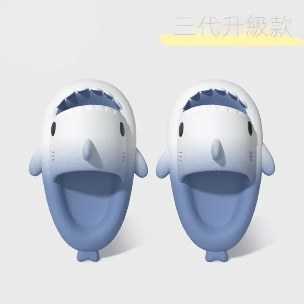 可愛鯊魚柔軟不累腳超厚鞋底情侶多巴胺拖鞋-vivivale