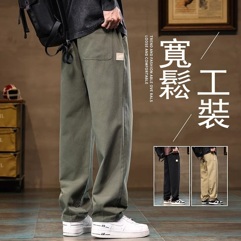 潮流工裝直筒闊腿褲系帶褲裝