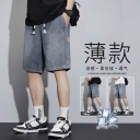 復古藍