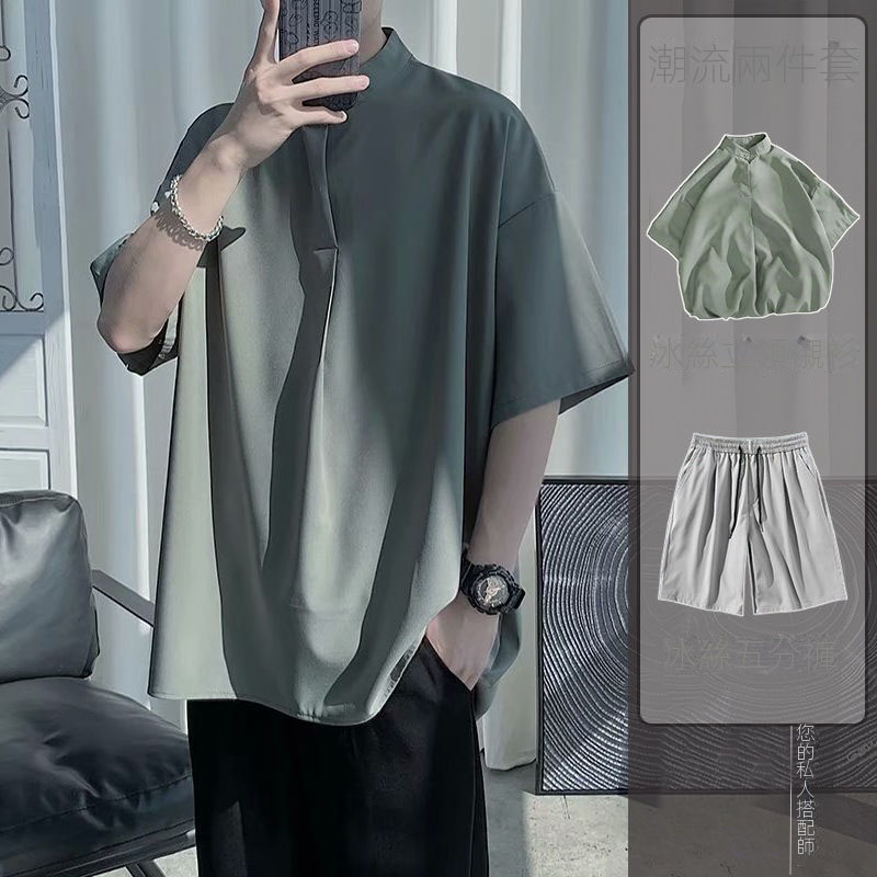 【單件/套裝】冰絲寬鬆立領襯衫+潮流純色五分褲兩件套-vivivale