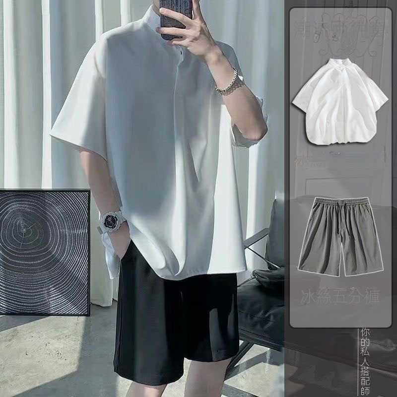 【單件/套裝】冰絲寬鬆立領襯衫+潮流純色五分褲兩件套-vivivale