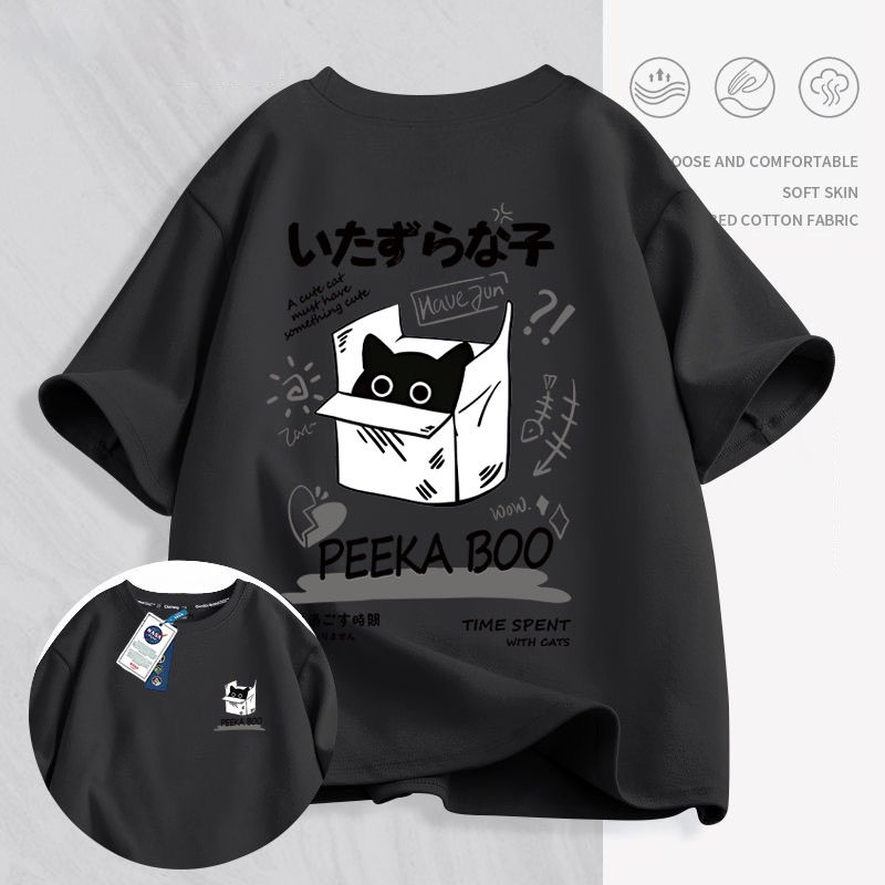 日系紙箱貓纯棉寬鬆休閒百搭男女款短袖T恤-vivivale