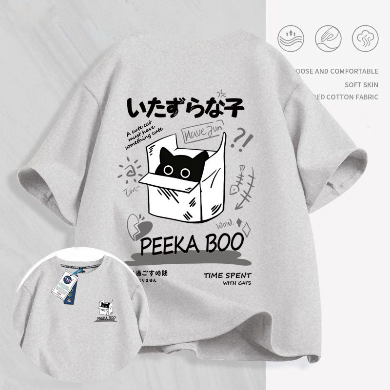日系紙箱貓纯棉寬鬆休閒百搭男女款短袖T恤-vivivale