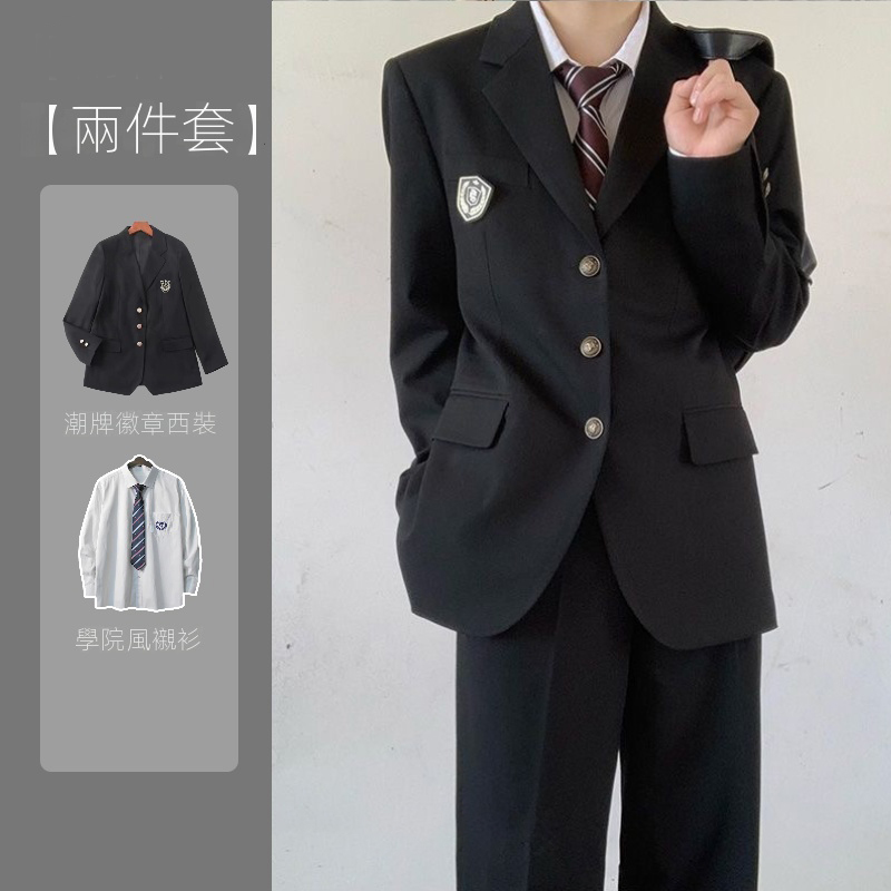 【單件/套裝】日系學院風dk制服西服外套+白襯衫+寬鬆西裝褲三件套裝-vivivale