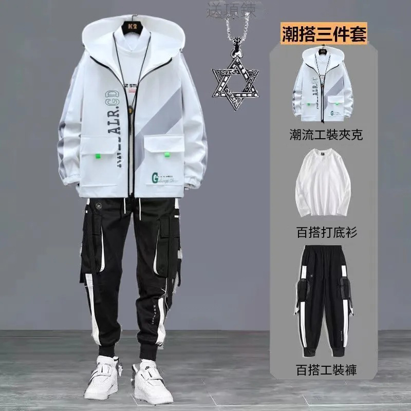 【單件/套裝】連帽撞色夾克+白色長袖T恤+休閒工裝褲三件套裝-vivivale