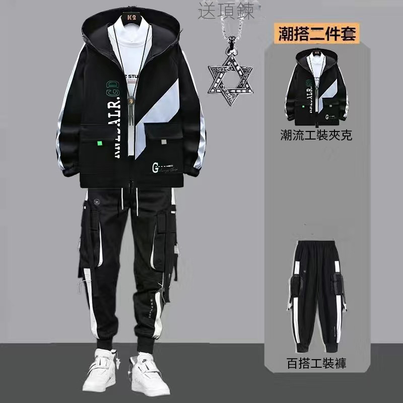 【單件/套裝】連帽撞色夾克+白色長袖T恤+休閒工裝褲三件套裝-vivivale