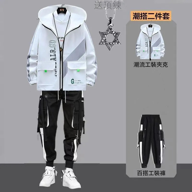 【單件/套裝】連帽撞色夾克+白色長袖T恤+休閒工裝褲三件套裝-vivivale