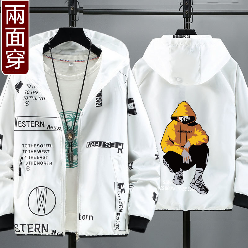 時尚潮流寬松連帽兩面穿衝鋒衣夾克外套-vivivale