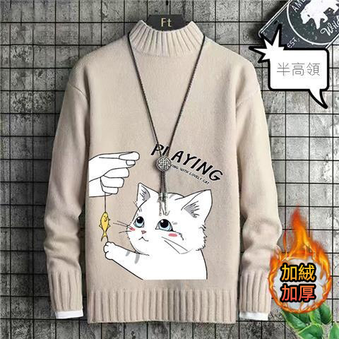 韓版卡通印花潮流針織衫一體絨半高領毛衣-vivivale