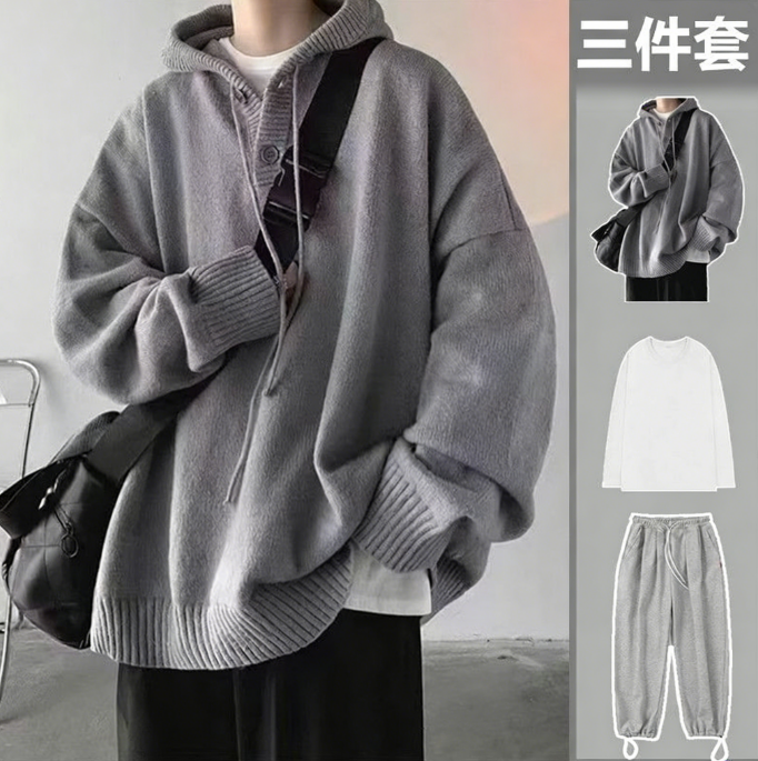 【單件/套裝】韓系慵懶風復古日系連帽毛衣+白色長袖+休閒運動褲三件套