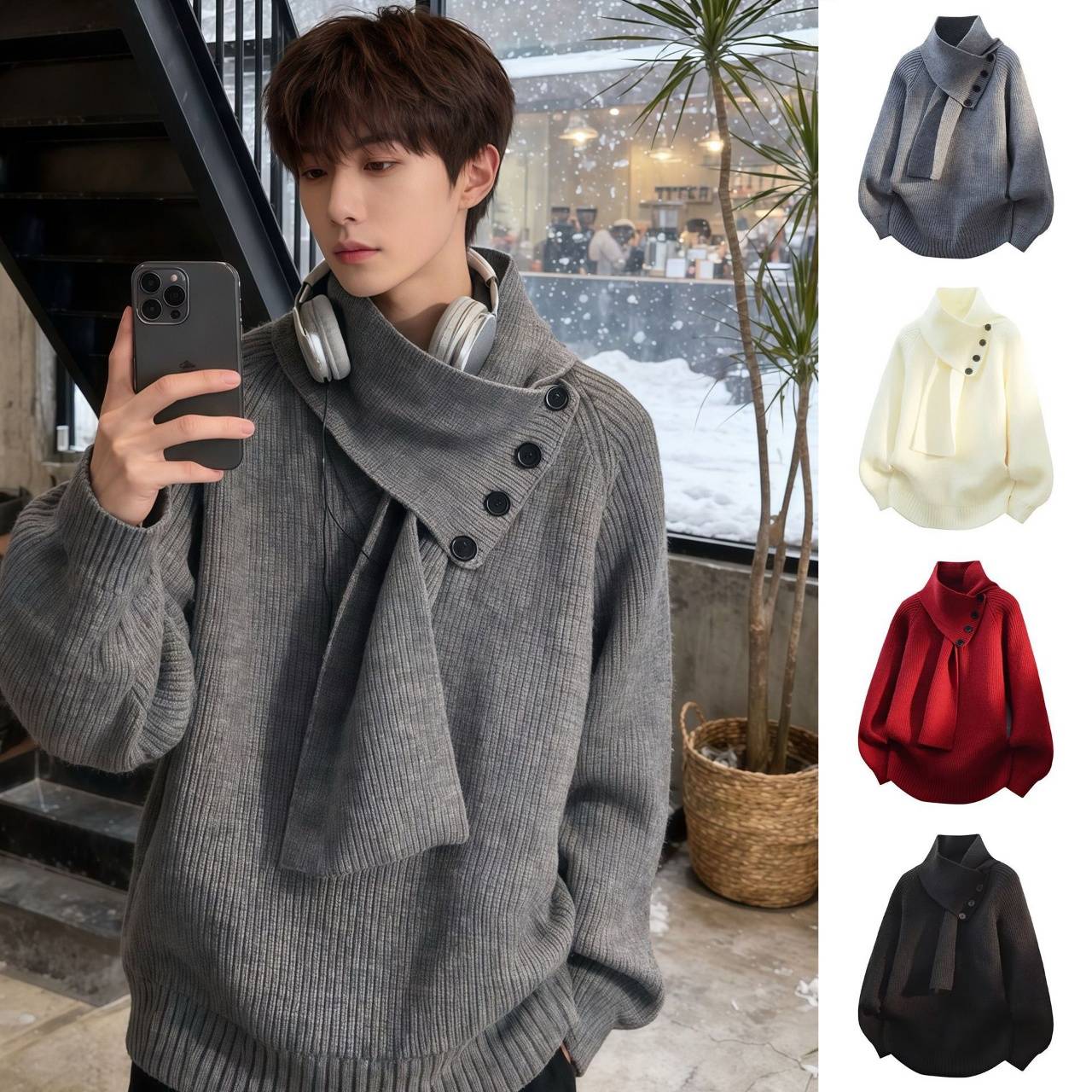 寬鬆外穿慵懶風針織衫休閒可拆圍巾毛衣