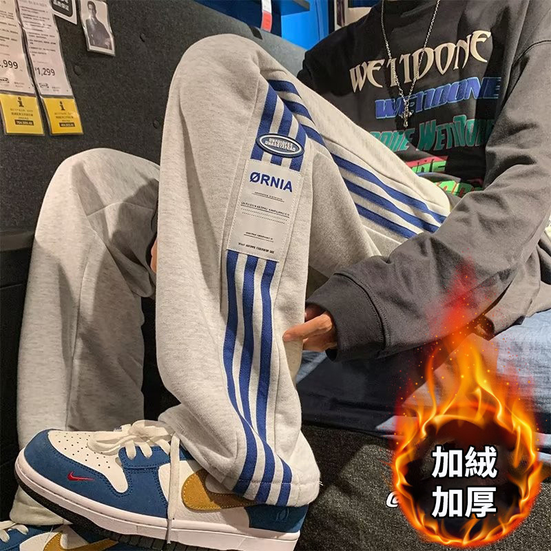 大碼寬鬆加絨加厚直筒工裝闊腿休閒運動衛褲