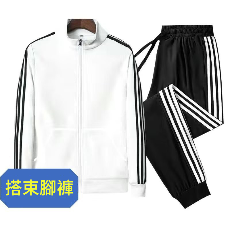 【單件/套裝】潮流薄款長袖立領外套+運動休閒束腳褲兩件套