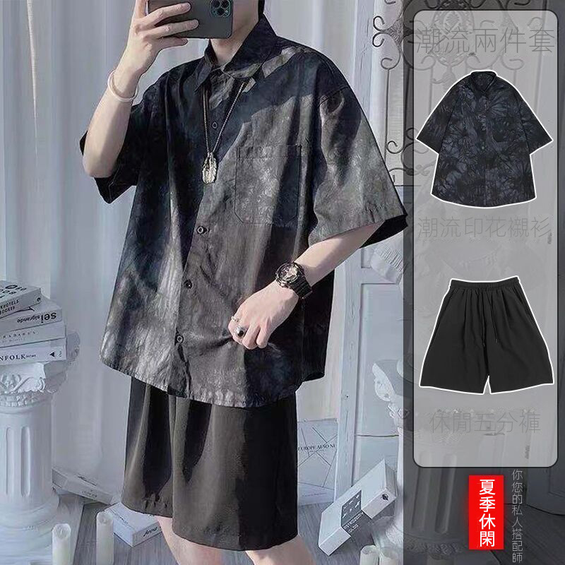 【整套】港風潮流韓版百搭短袖襯衫+休閑短褲兩件套