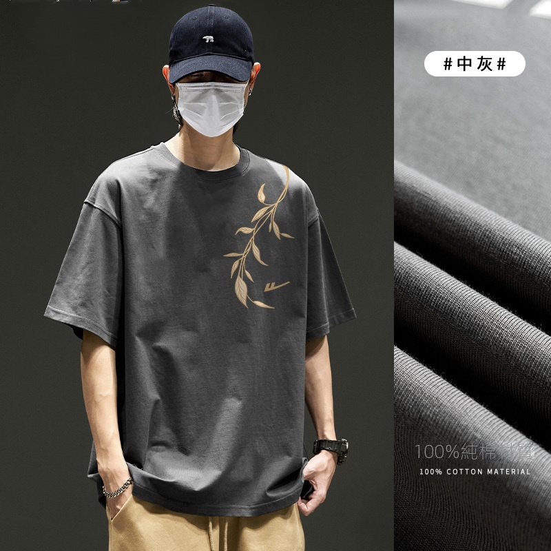 14色百搭休閒潮流帥氣純棉短袖T恤-vivivale