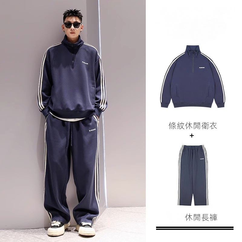 【單件/套裝】運動潮牌半拉鍊套頭衛衣+休閒闊腿直筒褲褲裝兩件套套裝-vivivale