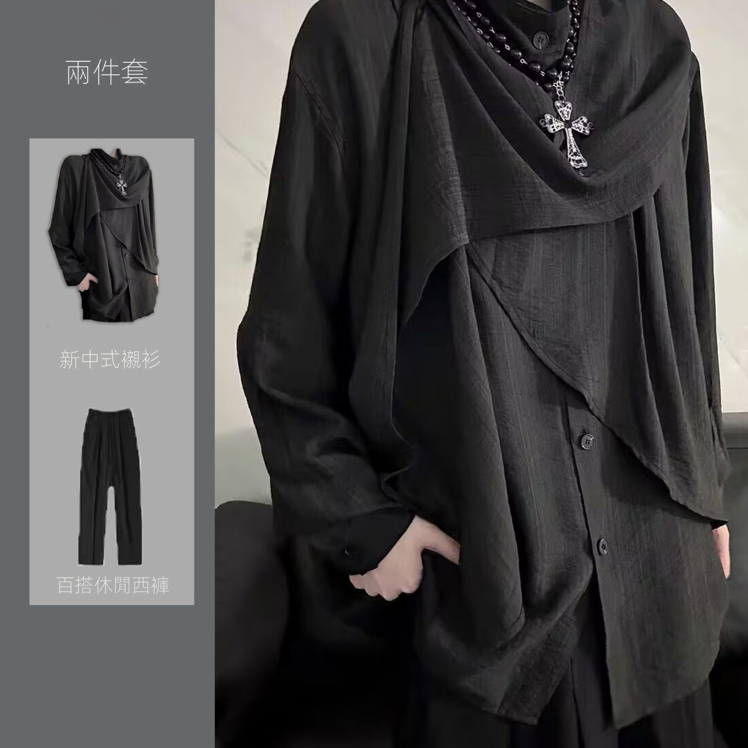 【單件/套裝】原創設計高級感小眾新中式襯衫+黑西褲兩件套裝-vivivale
