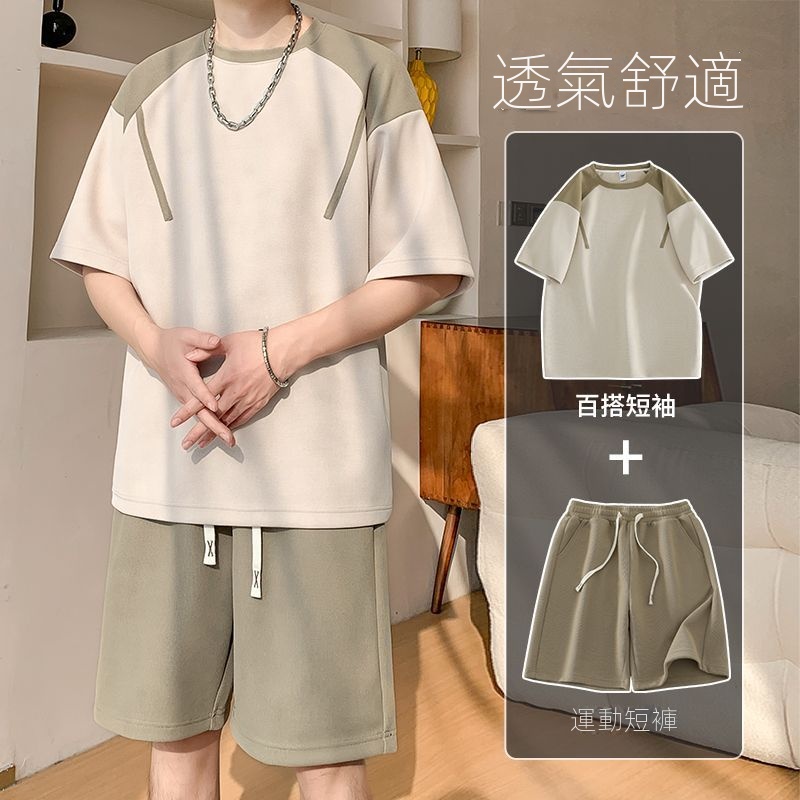 【單件/套裝】休閒寬鬆透氣短袖T恤+鬆緊腰五分短褲兩件套裝-vivivale