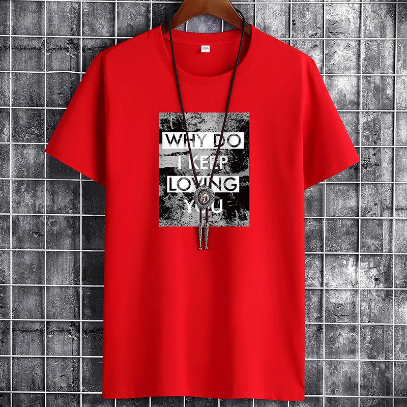 8色潮流寬鬆純棉印花休閒百搭短袖T恤-vivivale