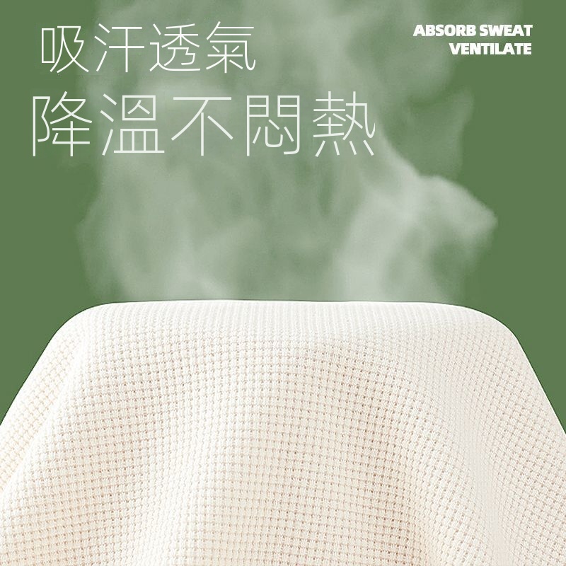 華夫格寬鬆簡約圓領印花短袖-vivivale