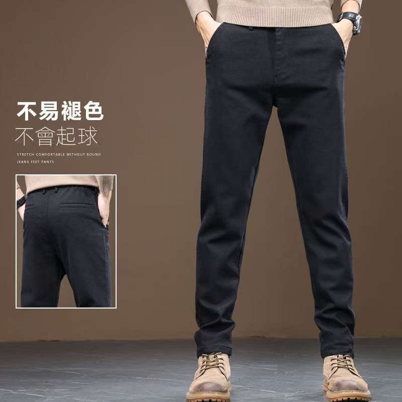 輕奢商務直筒寬鬆休閒褲裝-vivivale