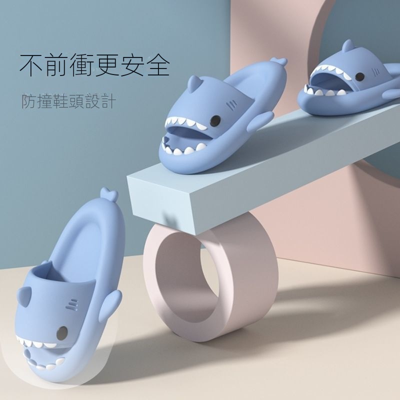 可愛鯊魚柔軟不累腳超厚鞋底情侶多巴胺拖鞋-vivivale