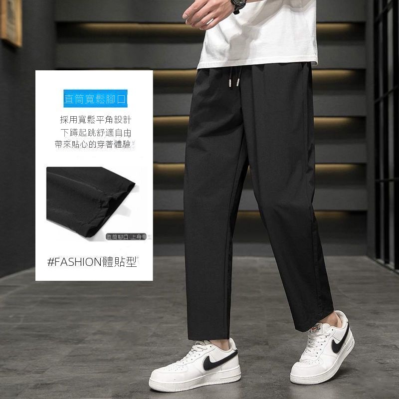 【單件/套裝】潮流長袖襯衫+白色T恤+黑色休閒直筒冰絲褲三件套裝-vivivale