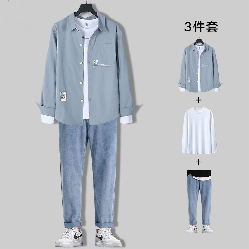 【套裝】休閒韓版潮流襯衫+百搭T恤+牛仔褲裝三件套套裝
