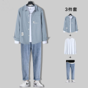 淺灰藍襯衫+白T恤+淺藍長褲【三件套】