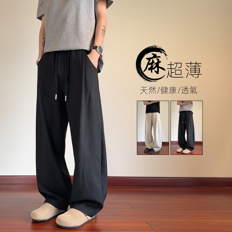 仿麻復古vintage彎刀衛褲抽繩寬鬆闊腿褲