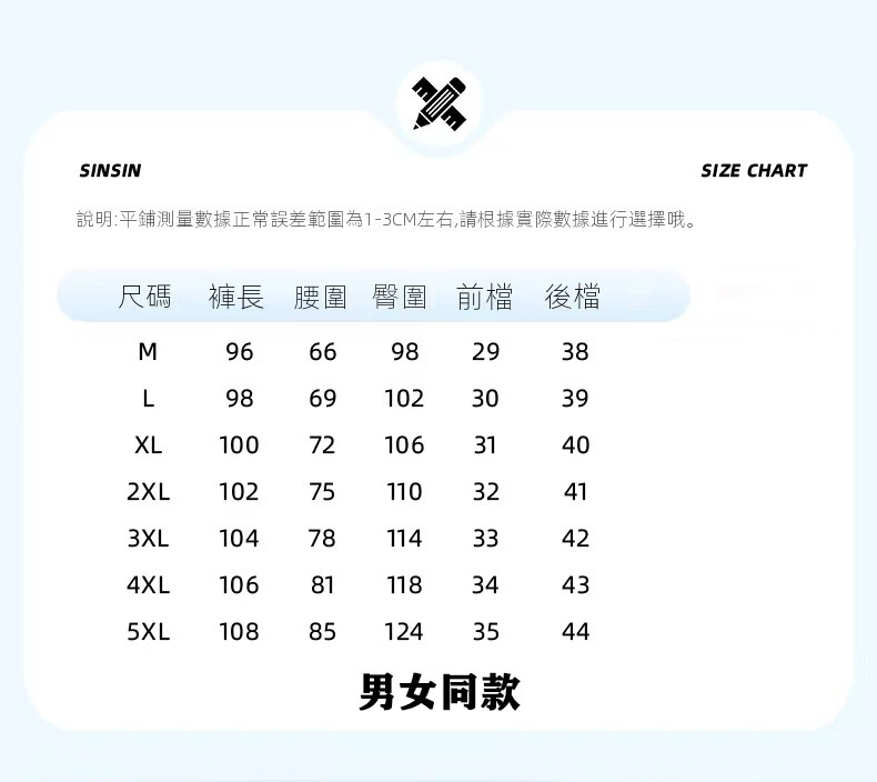 f390f077827f4be5a16851d5934b2550