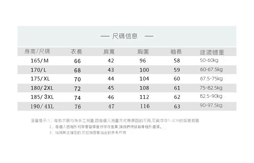 67d3b51c5ecf4132a45d1a7c2472be97