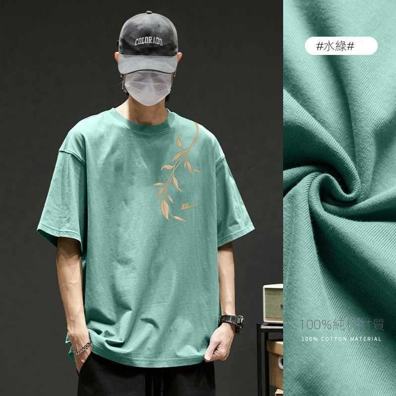 14色百搭休閒潮流帥氣純棉短袖T恤-vivivale