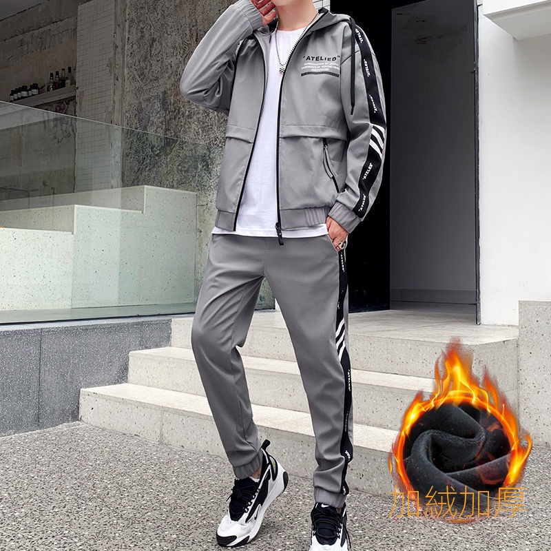 【整套】韓版潮流帥氣連帽衛衣+運動休閑束脚褲兩件套裝-vivivale