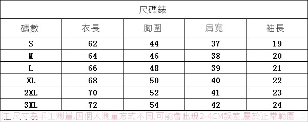 O1CN01fXClhW1PTgCioFioG_!!2208066321842-0-cib