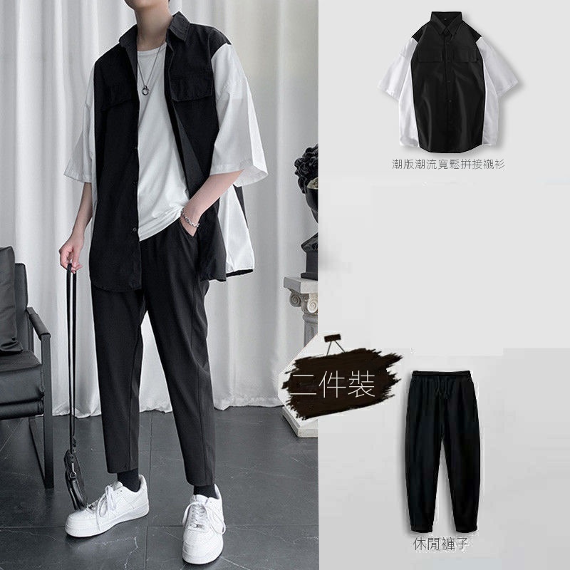 【套裝】韓版潮流帥氣撞色襯衫+內搭T恤+休閒九分褲子三件套裝-vivivale